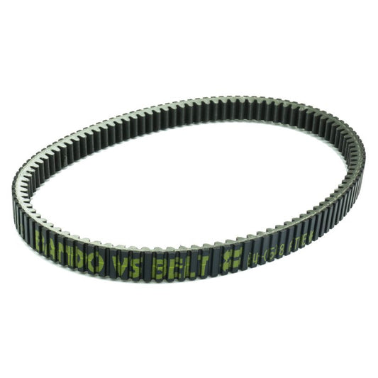 Athena S41PLAT049 Transmission Belt