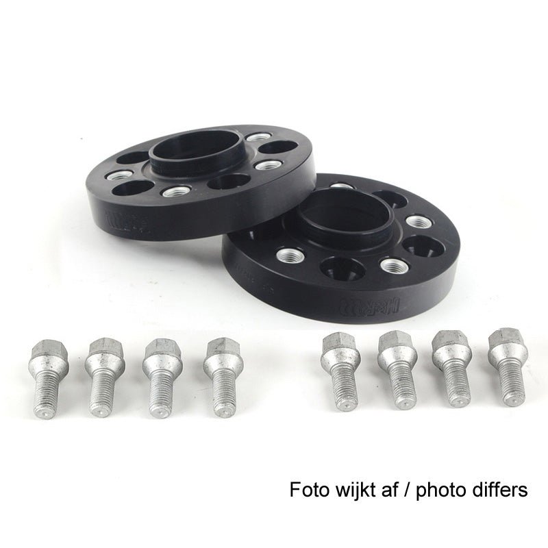H&R DRA-System Wheelspacers 45mm 5x130 - Hub 71.6mm - Bolt size M14x1.5 - Porsche/Volkswagen