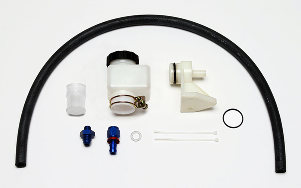 Wilwood 260-7577 RESERVOIR KIT