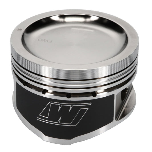 Wiseco 6587m90 Nissan KA24 Dished -9cc 10.5:1 CR 90.0mm Piston (Single)
