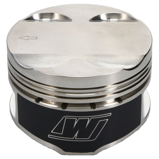 Wiseco 6683M82AP Mitsubishi 4G93 81.99mm Std Bore 1.190in CH -2.50 Dome Dish  - Single Piston